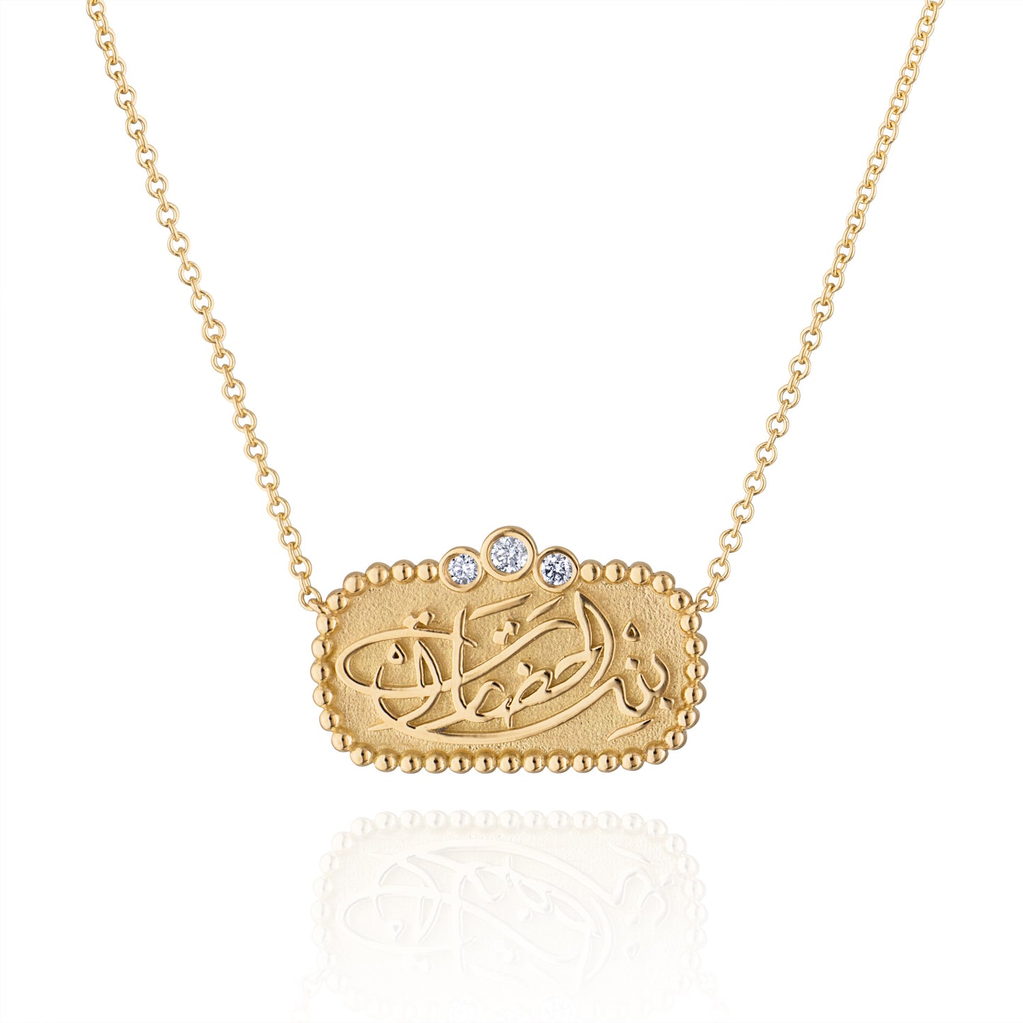Your Story Pendant